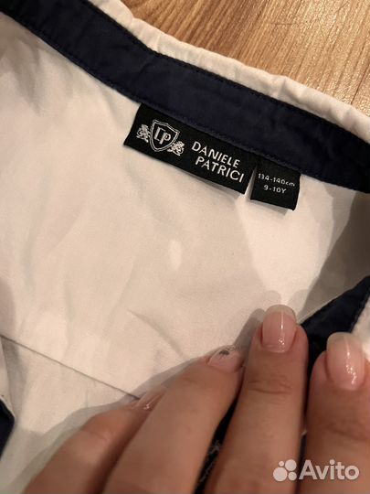 Школьная форма 128-134