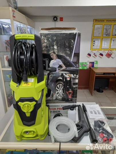 Мойка высокого давления 601A Series (Новая)