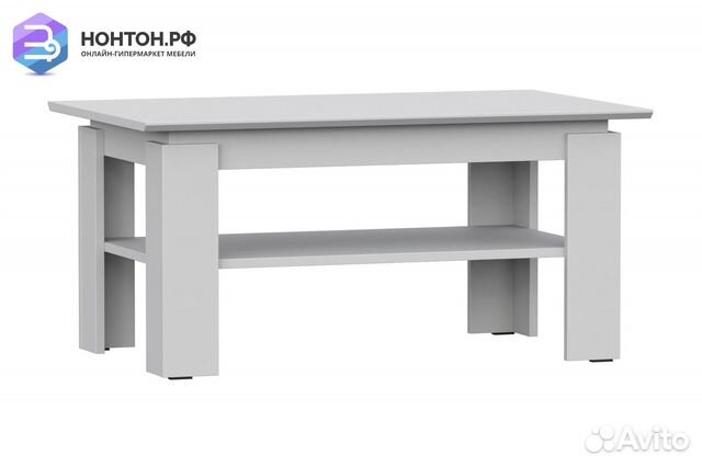 Стол журнальный Stern 900 белый