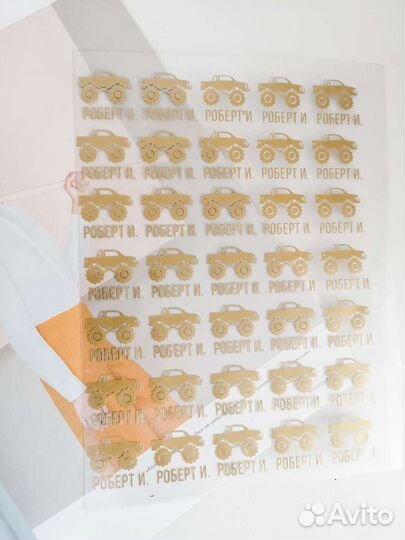 Наклейки стикеры на одежду в сад