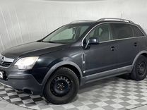 Opel Antara 2.4 AT, 2011, 179 000 км, с пробегом, цена 740 000 руб.