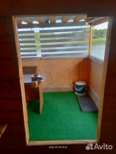 Для сада и дачи