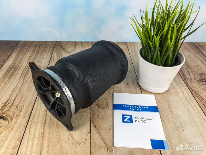 Задний пневмобаллон для Mercedes Vito