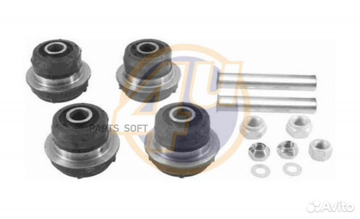 4U MR-P-83127 сайлентблок