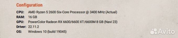 Плата asus Prime A320 M-E и проц amd ryzen 5 2600