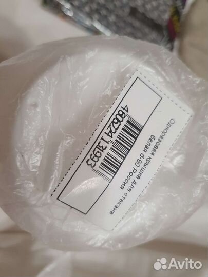 Одноразовые крышки для стаканов