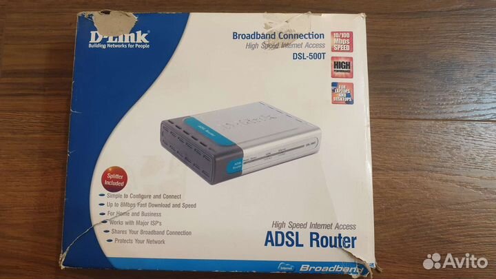 D-link DSL-500T adsl Router