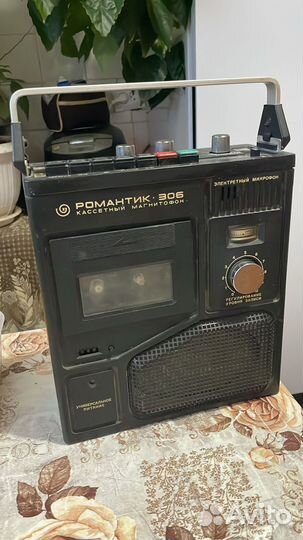 Кассетный магнитофон Романтик 306