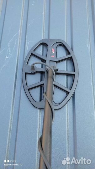 Minelab Vanquish 540