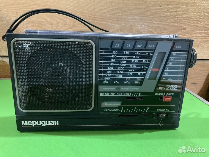 Радио СССР 4шт