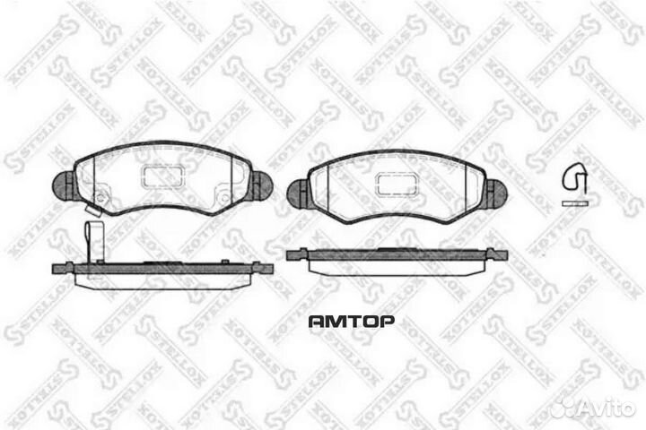 Stellox 713 021-SX Колодки дисковые передние Stell