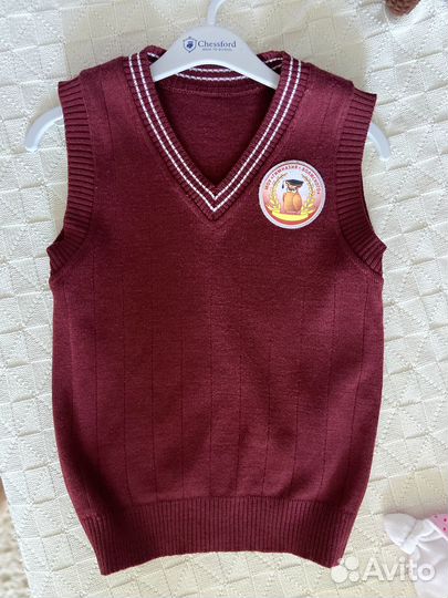 Школьная форма