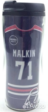 Термокружка