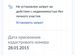 Фото объявления