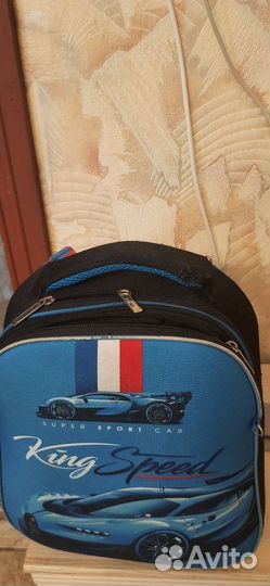 Школьный рюкзак