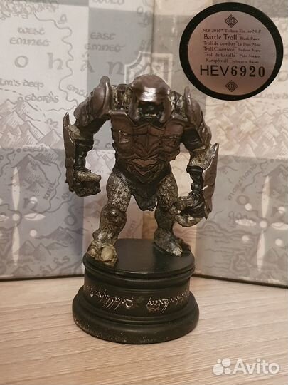 Властелин колец шахматы