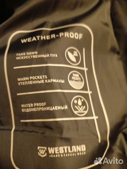 Пуховик женский Westland размер 48-50