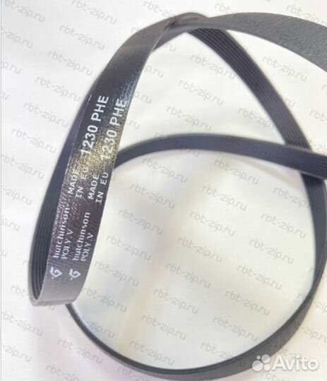 Ремень 1230 H8 / 1231 H8, Candy