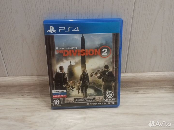 Диски на ps4 (division 1-2)