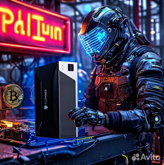 Асик FluMiner L1 5,3Gh. В дороге. JAN’25