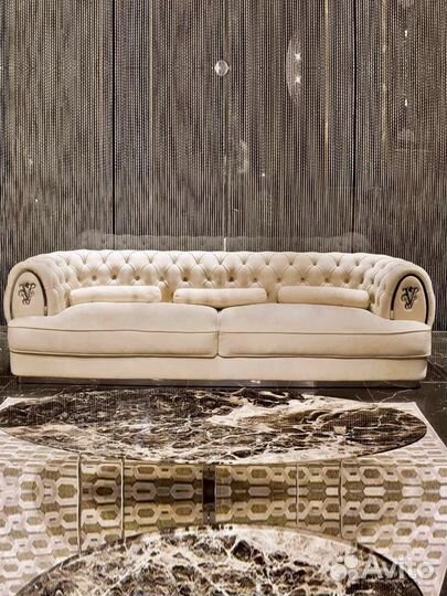 Диван Oberon Visionnaire