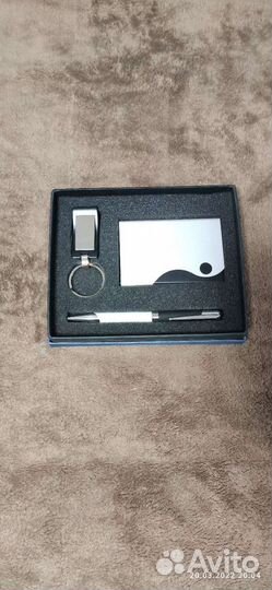 Подарочный набор