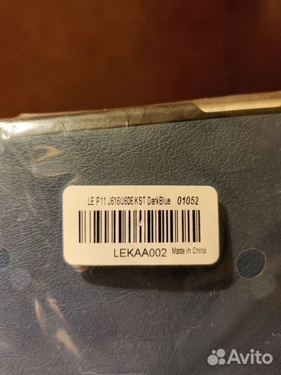 Чехол для планшета lenovo