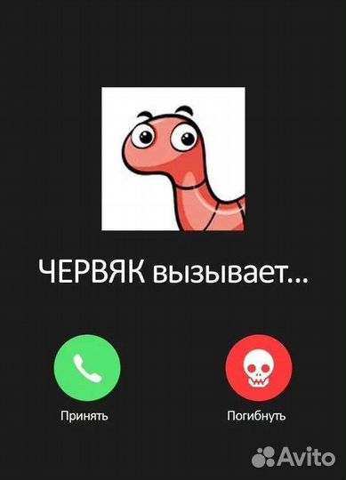 Слушатель /собеседник /подруга на час