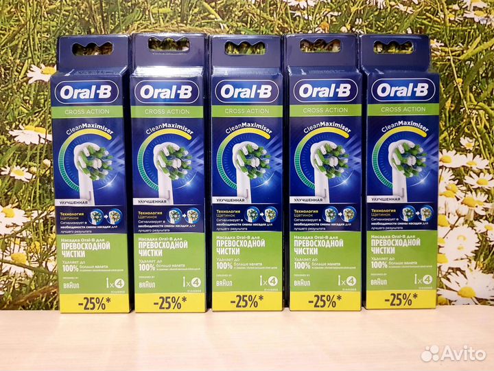 Насадки oral b