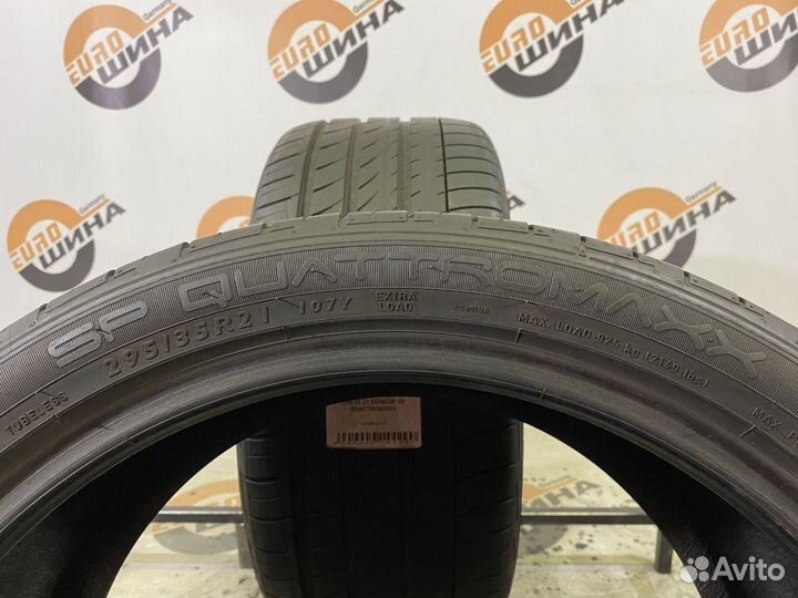 Dunlop SP QuattroMaxx 295/35 R21