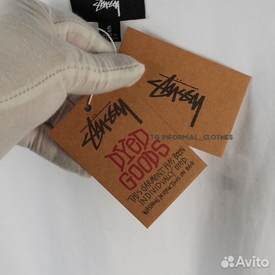 Белая футболка Stussy Перевернутая оверсайз