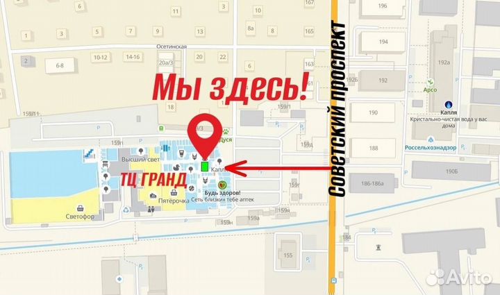 Чехол-книжка для iPhone 12 mini 5.4