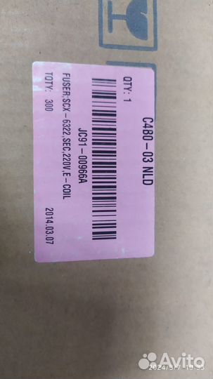 JC91-00966A печь в сборе Samsung/Xerox WC 4118