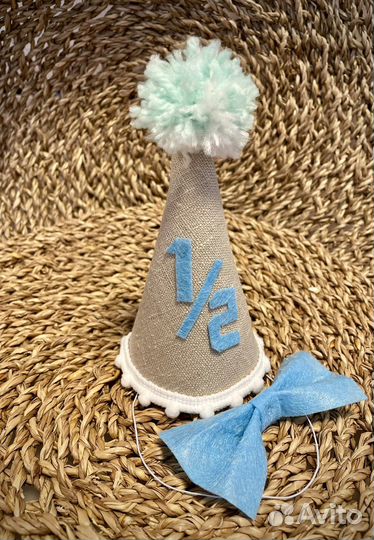 Колпачок на пол года, на день рождения