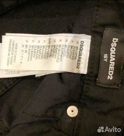 Джинсы мужские dsquared2