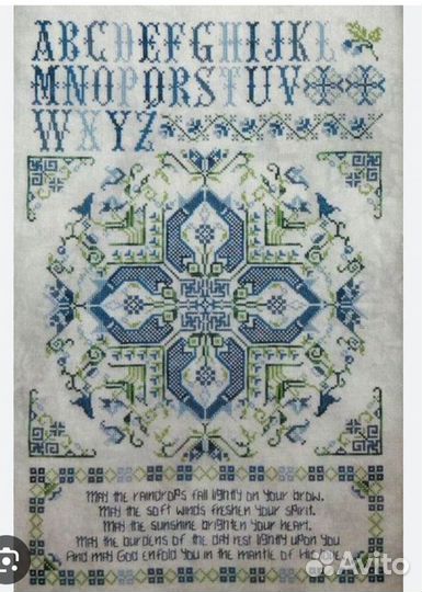 Набор ниточек leeds house sampler