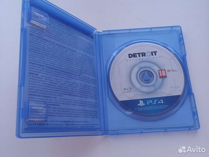 Игра для приставки