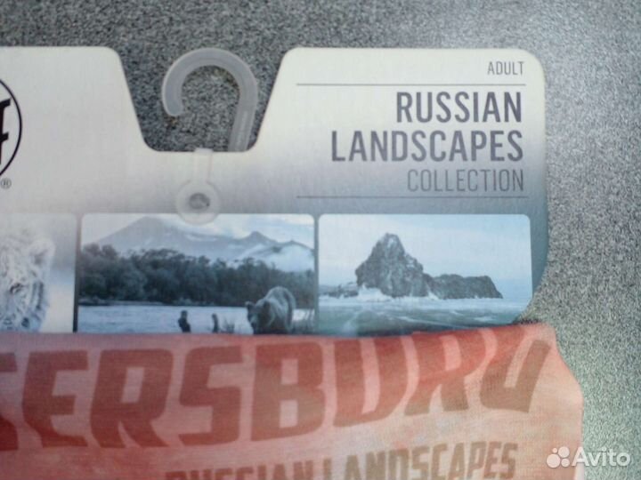 Бандана Buff Saint Petersburg