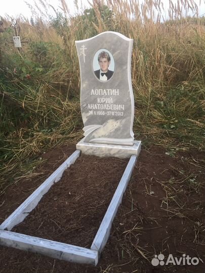 Памятники, ограды, ритуальные плиты