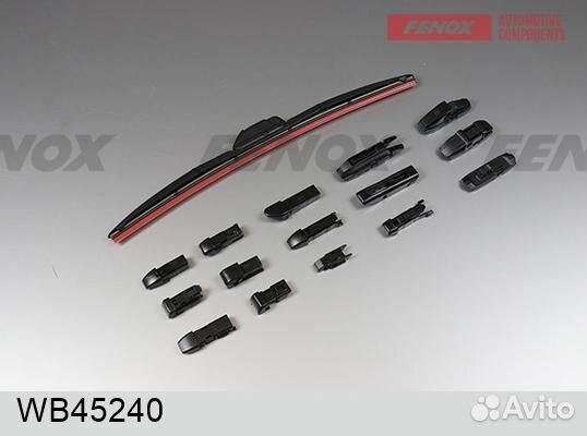 Щетка стеклоочистителя гибридная hybrid vision 450