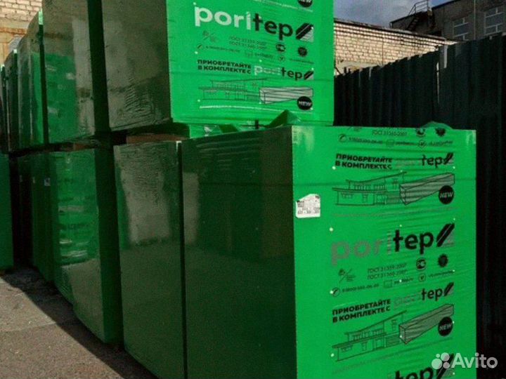 Газобетонные блоки