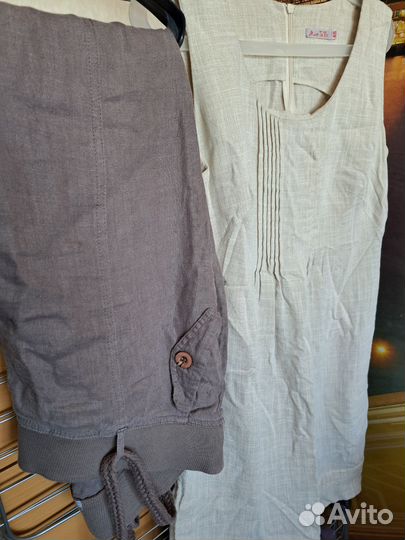 Пакет вещей для беременных 48 размер