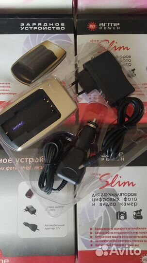 Зарядные устройства AcmePower AP-CH