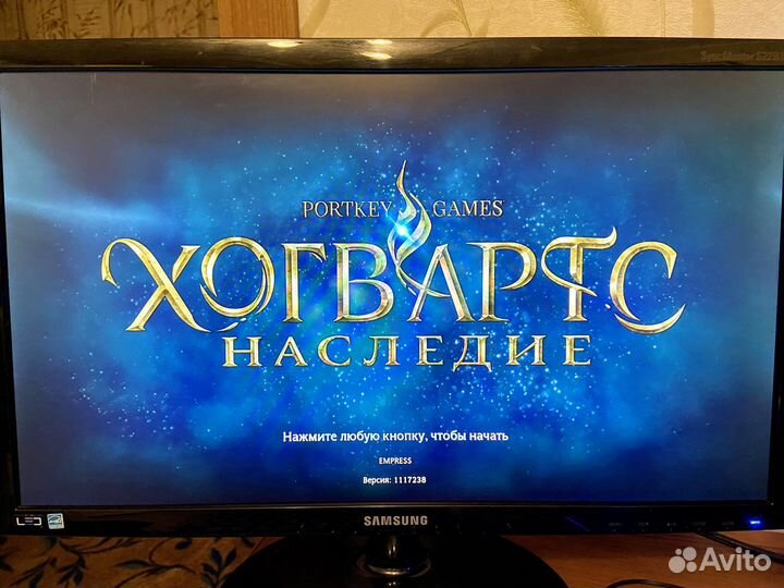 Мощный игровой компьютер. Полный комплект