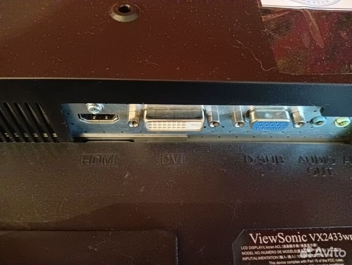 Монитор ViewSonic 24 FullHD/hdmi