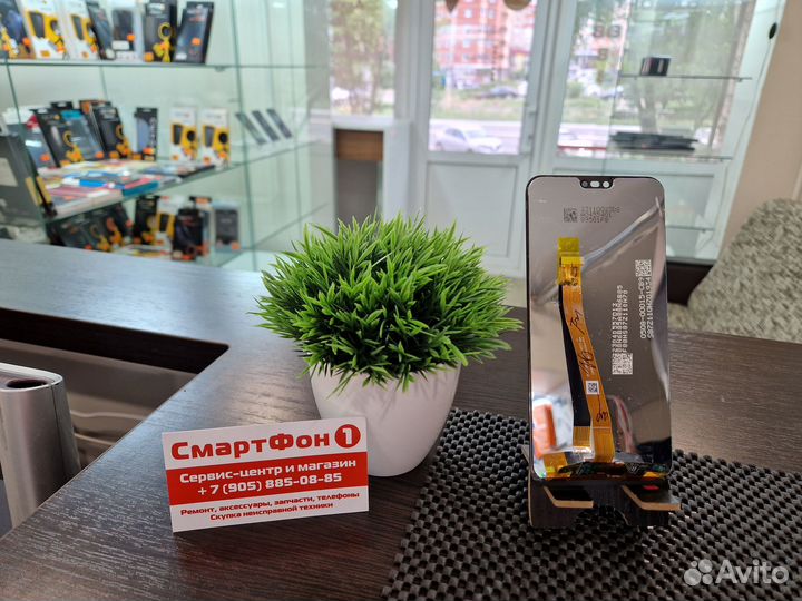 Дисплей Huawei Honor 10, 10 Premium