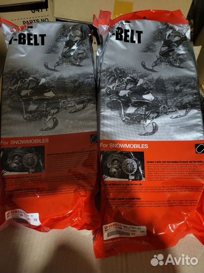 Ремень вариатора yamaha Venture 8DN1764101