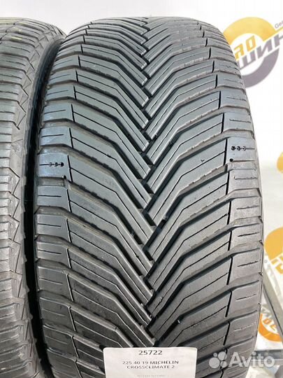 Michelin CrossClimate 2 225/40 R19 85Y