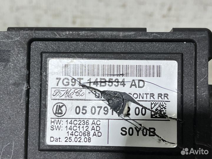 Блок комфорта задней двери Ford Mondeo 4 1495753