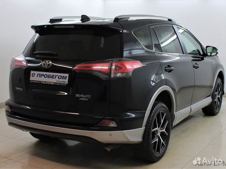 Toyota RAV4 2.0 CVT, 2016, 161 257 км